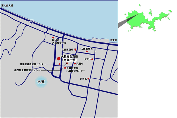 久賀庁舎地図