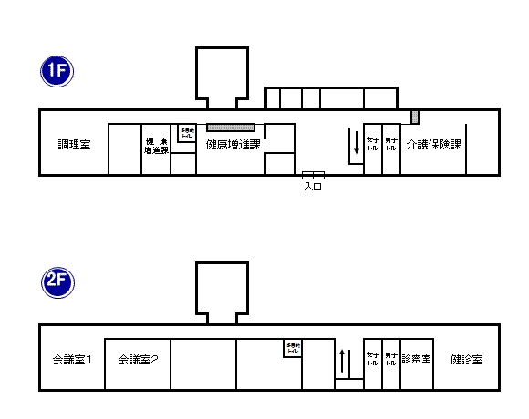 日良居庁舎