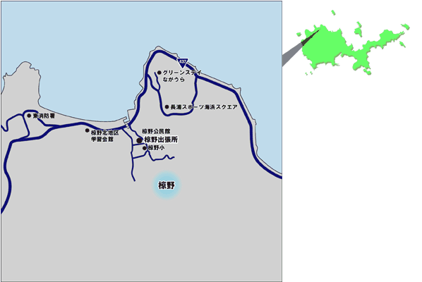 椋野出張所地図