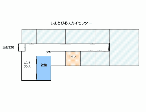 しまとぴあスカイセンターの画像