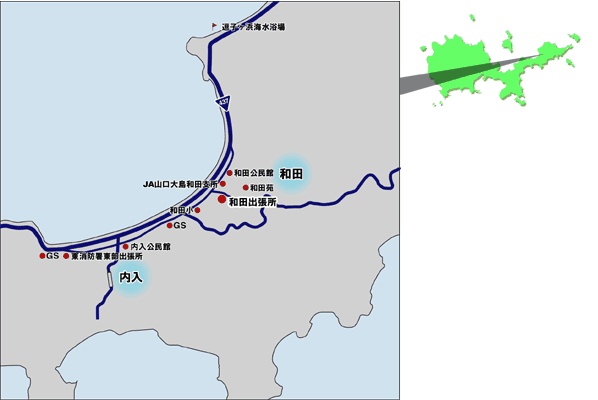 和田出張所地図