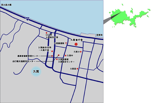 久賀庁舎地図