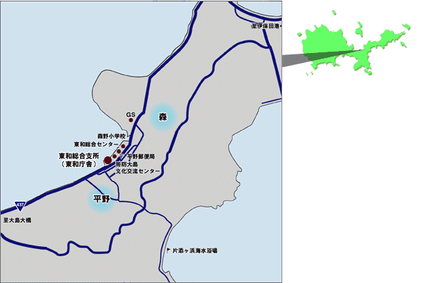 東和庁舎地図