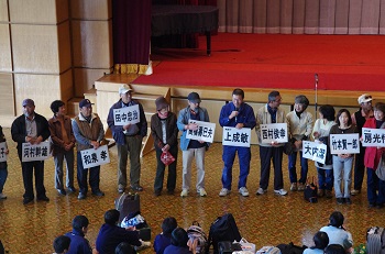 湘南学園中学校民泊体験の画像5