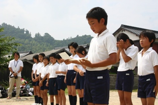 子ども農山漁村交流プロジェクトお別れ式の様子の画像1