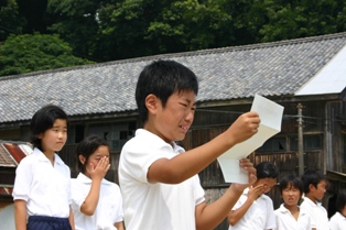 子ども農山漁村交流プロジェクトお別れ式の様子の画像3