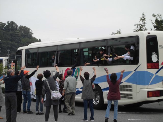 民泊体験お別れ時の画像