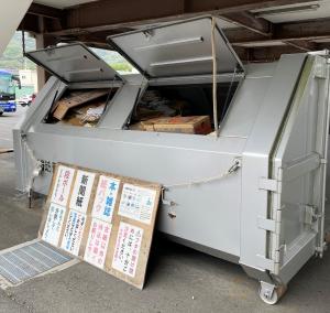 古紙回収ボックス